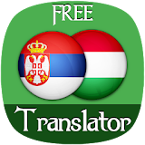 Serbian Hungarian Translator and Dictionary icon