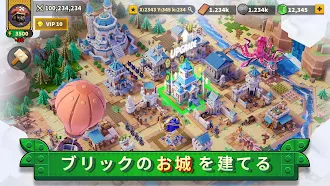 Game screenshot Bricks Kingdom apk download