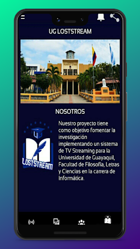 UG Loststream Screen 2