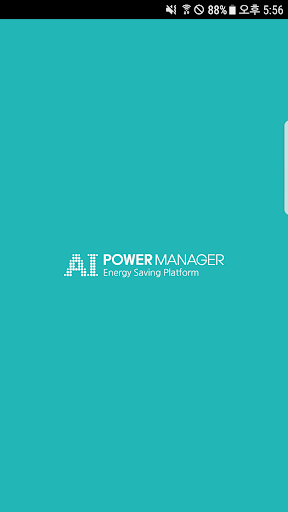 Android application AIPM screenshort
