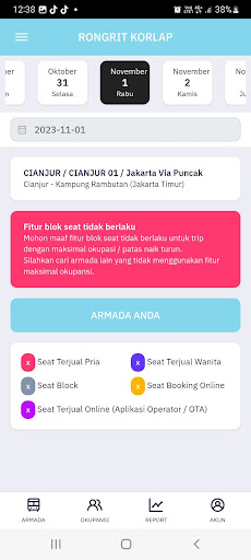 Rongrit Korlap Screen 2
