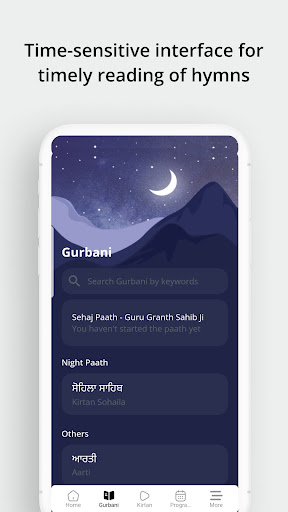 Sikhi Vibes Gurbani AI Quiz