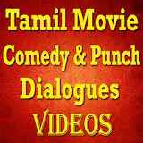 Tamil Punch Dailogues Videos icon