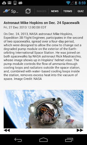 Android application Space Sage screenshort