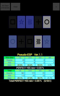 Pseudo-ESP 1.2 Screenshots 15