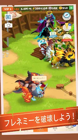 Game screenshot Battle Camp: バトルキャンプ-モンスター狩 hack