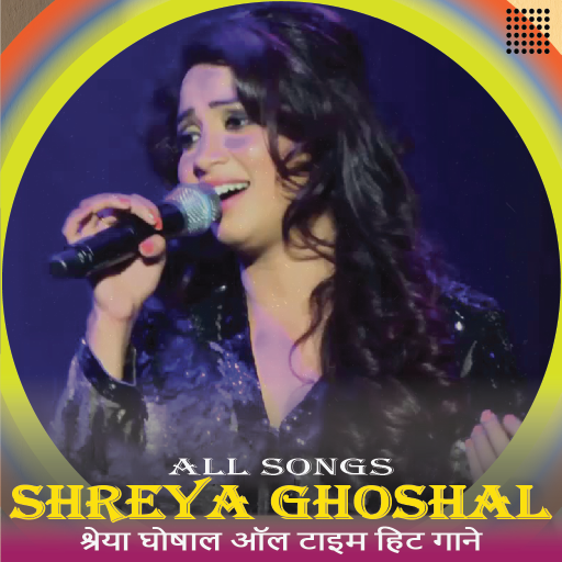 Shreya Ghoshal All Hit Songs