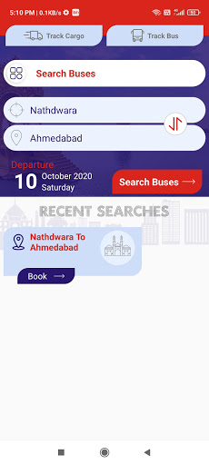 Shrinath Solitaire Pvt. Ltd. Screen 2