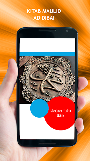 Kitab Maulid Ad Dibai