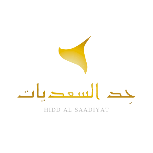 Hidd Al Saadiyat  Icon