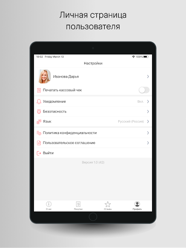 BroBarandСушиПапа