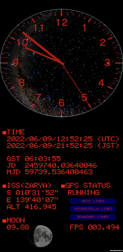 PlanetsClock Screen 3