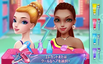 Game screenshot ダンスクラッシュ：バレエVSヒップホップ apk download