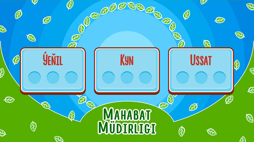 2Jübüt Screen 3