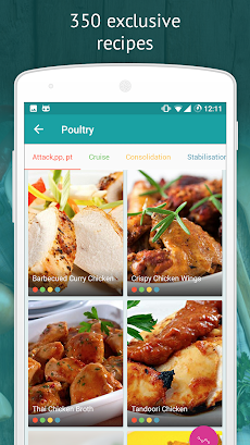 Dukan Diet official appのおすすめ画像4