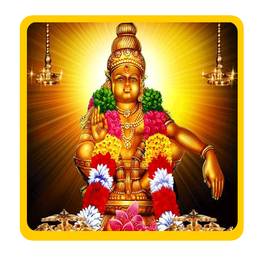 Ayyappa Wallpapers HD Images