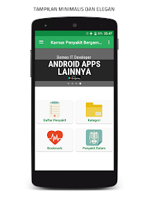 Kamus Penyakit Bergambar Offli Unknown