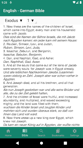 English - German Bible Screen 2