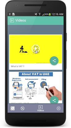 UAE VAT Calculatorのおすすめ画像2