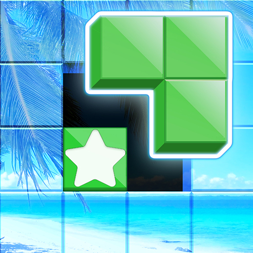 Tetra Block - Puzzle Game  Icon