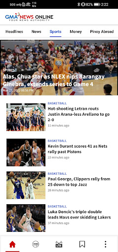 GMA News Screen 2