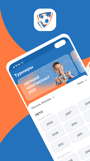 Android application Kimberly screenshort