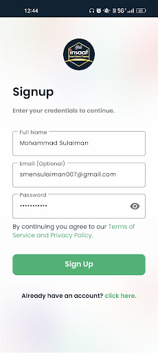 Insaaf Screen 3