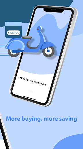 e-CARGO Screen 2