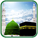 Beautiful Islamic Wallpapers - Androidアプリ