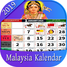 2021 malaysia calendar Malaysia Calendar