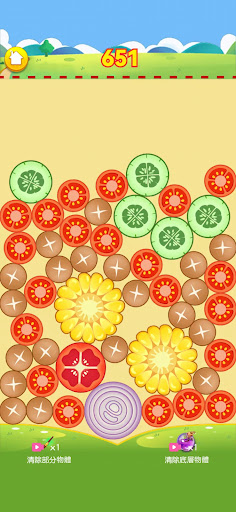 Android application Synthetic Pumpkin screenshort