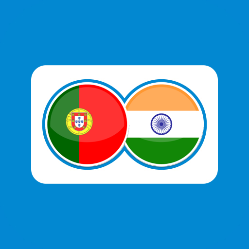 Hindi Portuguese Translation logo