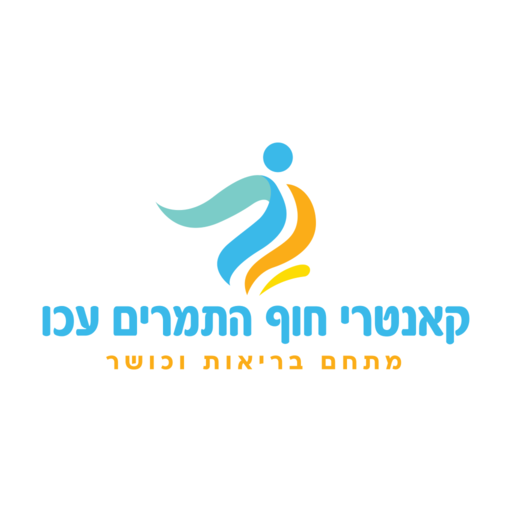 חוף התמרים logo