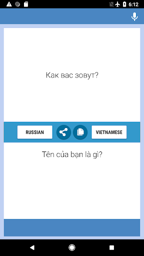 Russian-Vietnamese Translator Screenshot 3 - AppWisp.com
