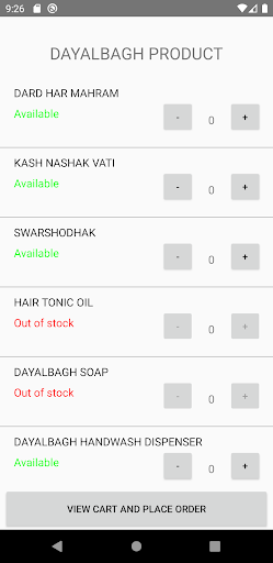 FPS Dayalbagh Screen 2