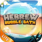 Hebrew Bubble Bath : The Way to Learn Hebrew Apk