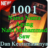 Kitab 1001 Asma Agung Muhammad Saw Manfaatnya icon