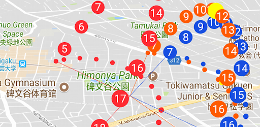 太陽の場所と軌跡 Google Play のアプリ
