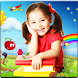 Kids Entertainment - Androidアプリ