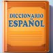 Diccionario de español - Androidアプリ