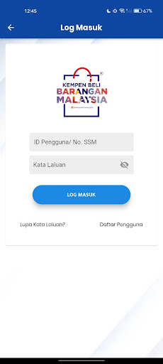 KBBM Screen 3