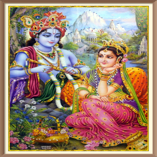 Radha Gayatri Mantra stuti logo