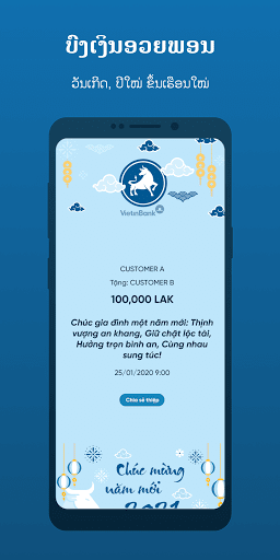 VietinBank LAOiPay Screen 3