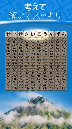 Game screenshot Word Tiles パズル - 単語検索 hack