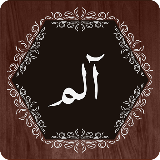 Para 1 logo