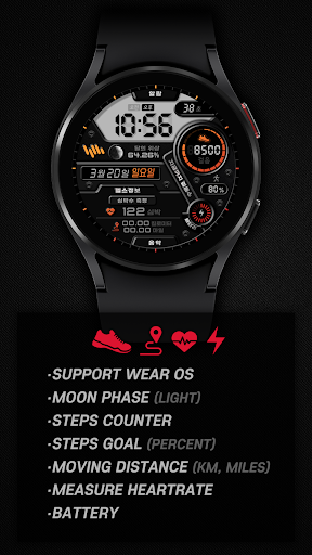 샘워치 Digital Pygmalion Renewal screenshot 17