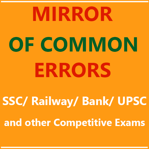 A Mirror of Common Error Notes  Icon
