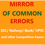 Cover Image of Baixar Um espelho de erro comum para exames competitivos  APK