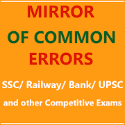 A Mirror of Common Error