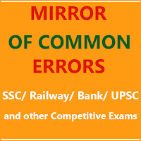A Mirror of Common Error for Competitive Exams